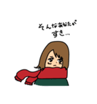 ハッピーカオスタンプ（個別スタンプ：8）