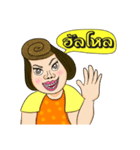 Madam Gib Gae（個別スタンプ：1）