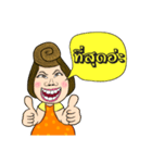 Madam Gib Gae（個別スタンプ：2）