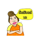 Madam Gib Gae（個別スタンプ：4）