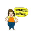 Madam Gib Gae（個別スタンプ：5）