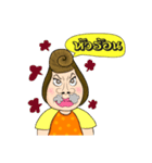 Madam Gib Gae（個別スタンプ：7）