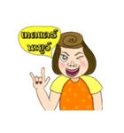 Madam Gib Gae（個別スタンプ：8）
