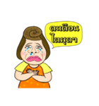 Madam Gib Gae（個別スタンプ：11）