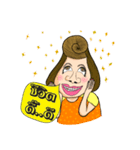 Madam Gib Gae（個別スタンプ：14）