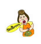 Madam Gib Gae（個別スタンプ：17）