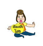 Madam Gib Gae（個別スタンプ：20）