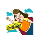 Madam Gib Gae（個別スタンプ：22）