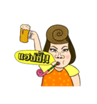 Madam Gib Gae（個別スタンプ：24）