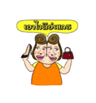 Madam Gib Gae（個別スタンプ：27）