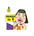 Madam Gib Gae（個別スタンプ：30）