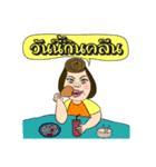 Madam Gib Gae（個別スタンプ：35）
