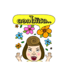 Madam Gib Gae（個別スタンプ：37）