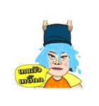 Madam Gib Gae（個別スタンプ：38）