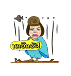 Madam Gib Gae（個別スタンプ：39）