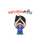 sakol（個別スタンプ：2）
