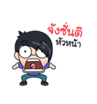 sakol（個別スタンプ：12）