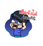sakol（個別スタンプ：14）