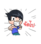 sakol（個別スタンプ：31）