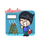 sakol（個別スタンプ：32）