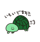 ゆるゆるうさぎといろんな野菜＋α（個別スタンプ：3）
