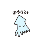 ゆるゆるうさぎといろんな野菜＋α（個別スタンプ：16）