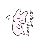ゆるゆるうさぎといろんな野菜＋α（個別スタンプ：26）