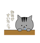 ななくろにゃんにゃん（個別スタンプ：10）