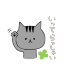 ななくろにゃんにゃん（個別スタンプ：11）