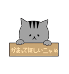ななくろにゃんにゃん（個別スタンプ：21）