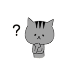 ななくろにゃんにゃん（個別スタンプ：23）