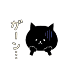 ななくろにゃんにゃん（個別スタンプ：28）