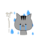 ななくろにゃんにゃん（個別スタンプ：29）