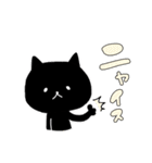 ななくろにゃんにゃん（個別スタンプ：34）