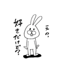 出っ歯うさぎ「好き」（個別スタンプ：1）