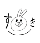 出っ歯うさぎ「好き」（個別スタンプ：3）