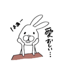 出っ歯うさぎ「好き」（個別スタンプ：7）