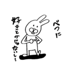 出っ歯うさぎ「好き」（個別スタンプ：9）