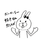 出っ歯うさぎ「好き」（個別スタンプ：22）