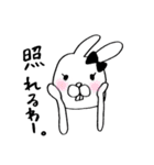 出っ歯うさぎ「好き」（個別スタンプ：23）