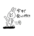 出っ歯うさぎ「好き」（個別スタンプ：38）
