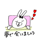 出っ歯うさぎ「好き」（個別スタンプ：39）