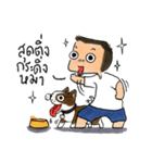 a dog person (boy version)（個別スタンプ：34）