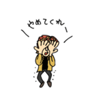 ソノダですけどなにか（個別スタンプ：1）