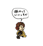 ソノダですけどなにか（個別スタンプ：2）