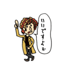 ソノダですけどなにか（個別スタンプ：5）