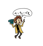 ソノダですけどなにか（個別スタンプ：6）