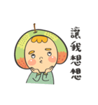 Miss Green Apple's Daily Life（個別スタンプ：1）
