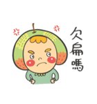 Miss Green Apple's Daily Life（個別スタンプ：2）