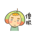 Miss Green Apple's Daily Life（個別スタンプ：6）